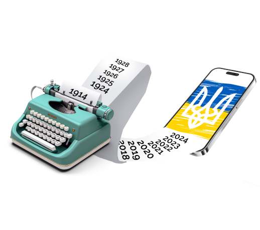 History of Ukraine in English for the last 100 years